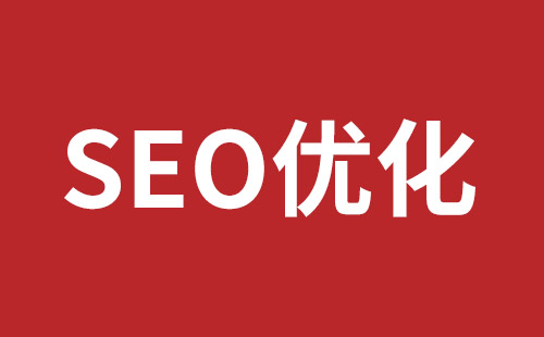 聊城市网站建设,聊城市外贸网站制作,聊城市外贸网站建设,聊城市网络公司,平湖高端品牌网站开发哪家公司好